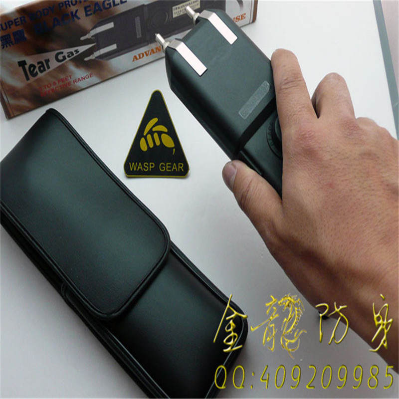宜賓市防身用品批發(fā) 宜賓市防身用品批發(fā)