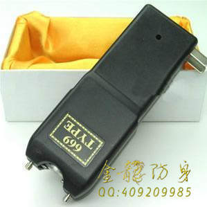 日照市防身用品批發(fā) 日照市防身用品批發(fā)