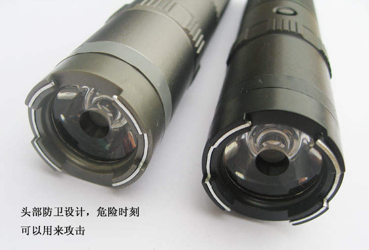 遼寧省防身用品批發(fā) 遼寧省防身用品批發(fā)