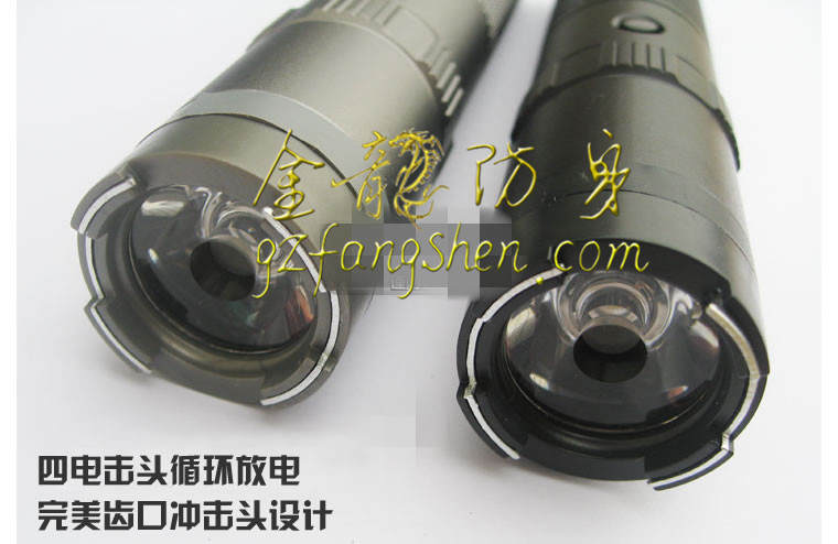 常州市防身用品批發(fā) 常州市防身用品批發(fā)