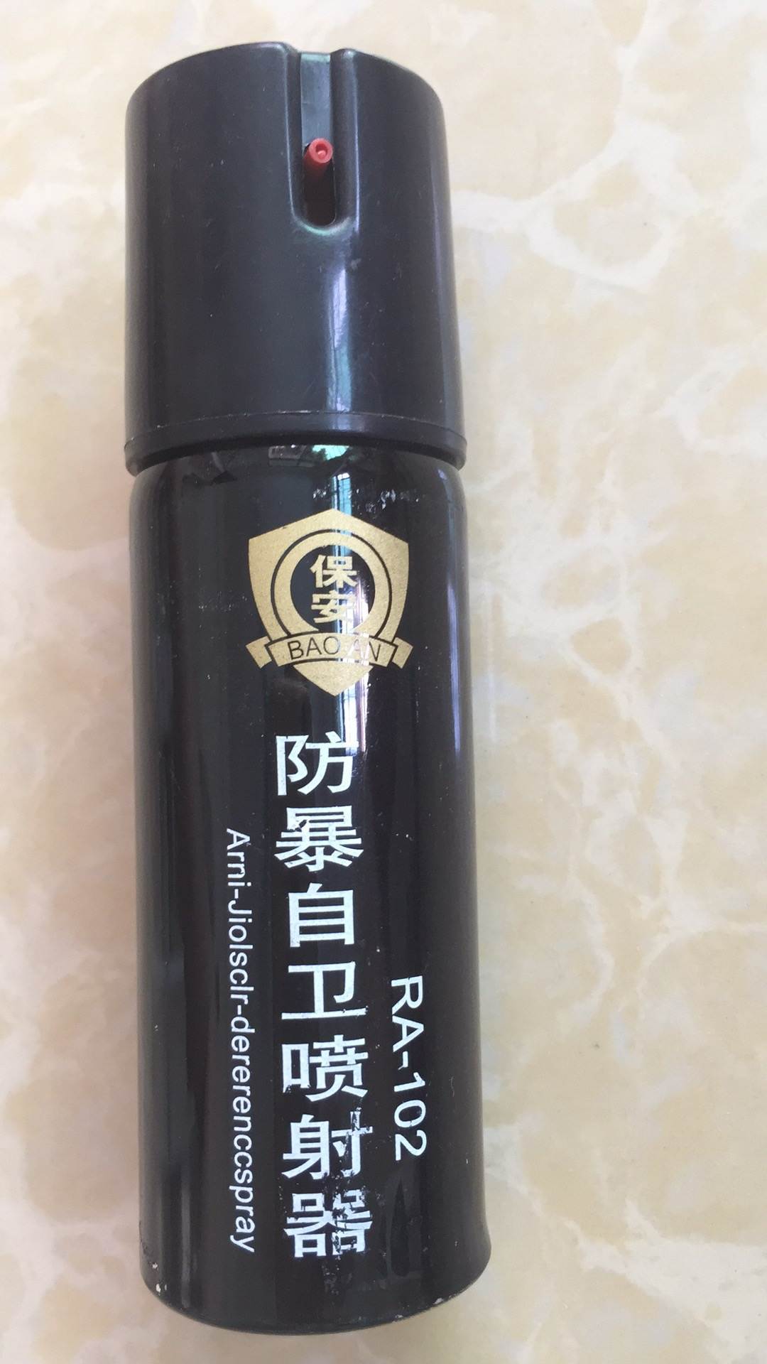 寧德市防身器材 寧德市防身器材