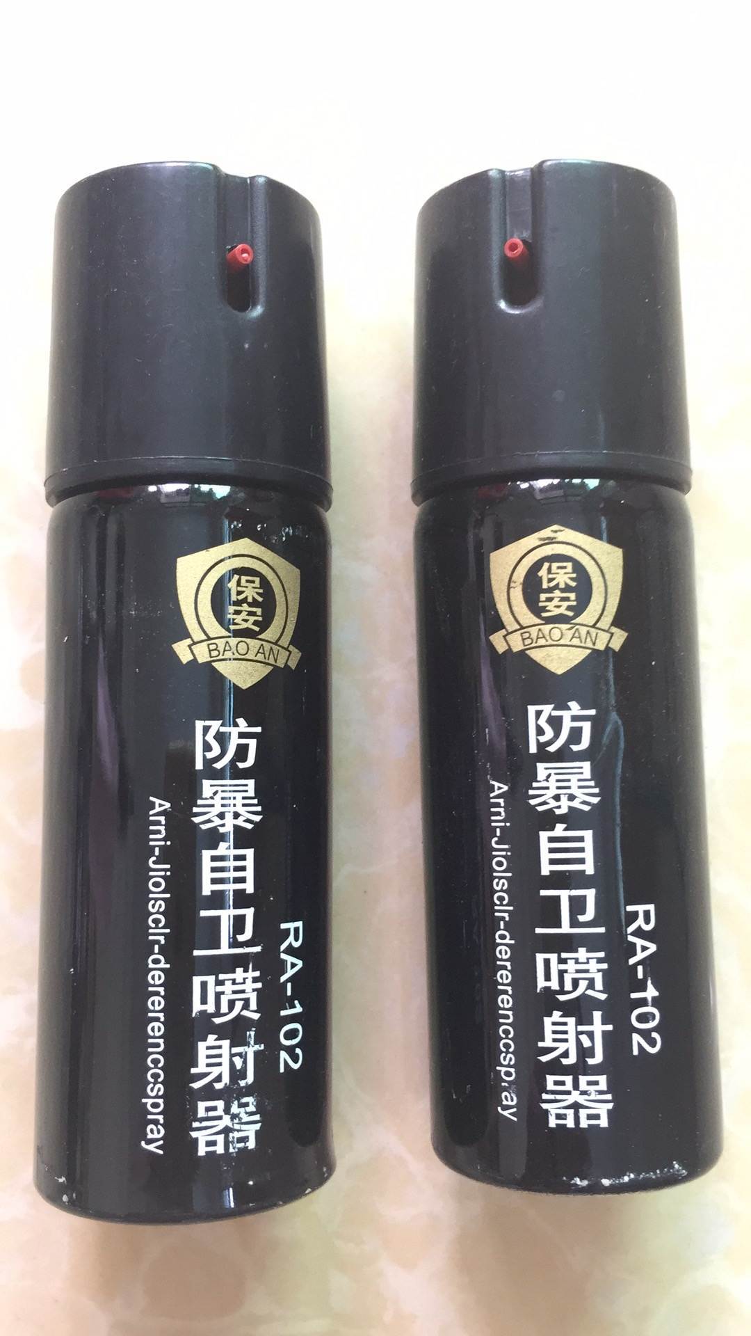 開封市防身器材 開封市防身器材