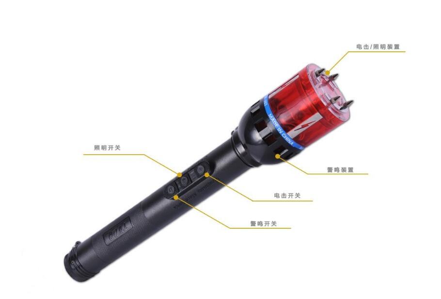電擊防身器能不能長時間放電? 電擊防身器能不能長時間放電?