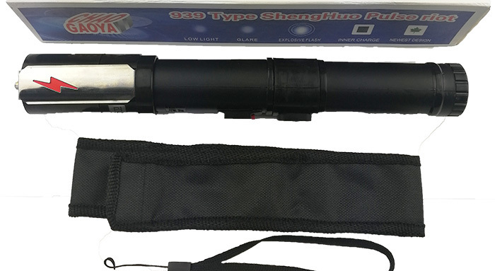 防身用品電人電擊哪里比較好? 防身用品電人電擊哪里比較好?