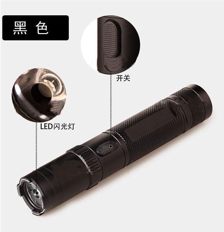 使用防身器材會不會有生命危險? 使用防身器材會不會有生命危險?